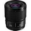Lumix S 100mm f/2.8 Macro L-Mount Lens