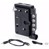 MID49 Accessories Power Distribution Box DB-8 (Sony Burano Gold Mount)