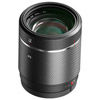 DJI DL 75mm F1.8 Lens