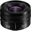 Lumix S 18-40mm f/4.5-6.3 L-Mount Lens