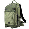 BackLight 26L Photo Daypack - Montane Green