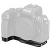 Baseplate for Nikon Z50 II   4981