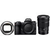 Nikon Z7II Mirrorless Body w/ NIKKOR Z 24-120mm f/4.0 S Lens and NIKKOR FTZ ll Mount Adapter