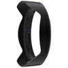 Nikon HB-96 Lens Hood for Z 14-24mm f/2.8 S Lens