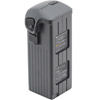 DJI Mavic 4 Pro Intelligent Flight Battery