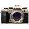 OM System OM-5 Mark II Mirrorless Body, Sand Beige