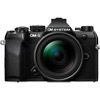OM System OM-5 Mark II Mirrorless Kit, Black w/ M.Zuiko Digital 12-45mm f/4.0 PRO Lens