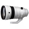 200mm f/2.0 DG OS Sports Lens for E Mount