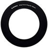 Benro Step-Down Ring 82-58mm