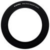 Benro Step-Down Ring 82-62mm