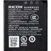 DB-120 Lithium-Ion Battery for Ricoh GR IV