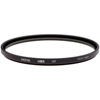 Hoya 52mm HD3 UV Filter
