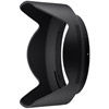 Nikon HB-118 Lens Hood