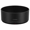 Canon Lens Hood ES-73B