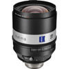 Aatma 18mm T1.5 Prime Lens (ARRI PL, Feet) Mount)