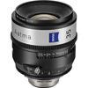 Aatma 35mm T1.5 Prime Lens (ARRI PL, Feet) Mount)