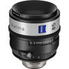 Aatma 85mm T1.5 Prime Lens (ARRI PL, Feet) Mount)