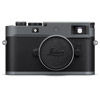 M11-P Metal Gray Body