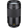 100mm f/2.8 APO-Macro-Elmarit-SL