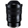 12-20mm f/2.8 Lens for Z Mount