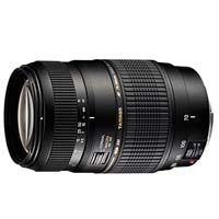 AF 70-300mm f/4.0-5.6 Di LD Macro 1:2 Zoom for Nikon