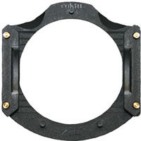 BZ-100 Z-Pro Filter Holder