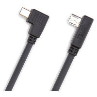Sony Camera Control Cable for Crane/Crane-M