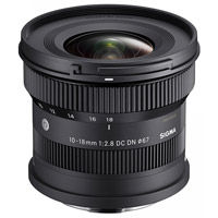 Sigma 18-50mm f/2.8 DC DN Contemporary Lens for X-Mount C1850DCDNX 