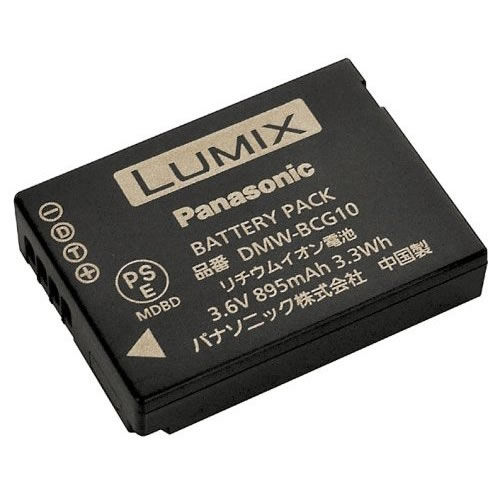 DMWBCG10 Lithium Ion Battery for ZS25/20 and ZR