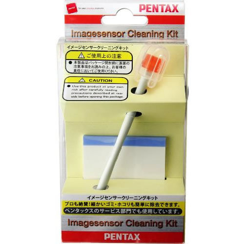 O-ICK1 Image Sensor Cleaning Kit