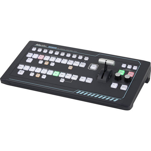 RMC-260 Control Panel for SE-1200MU