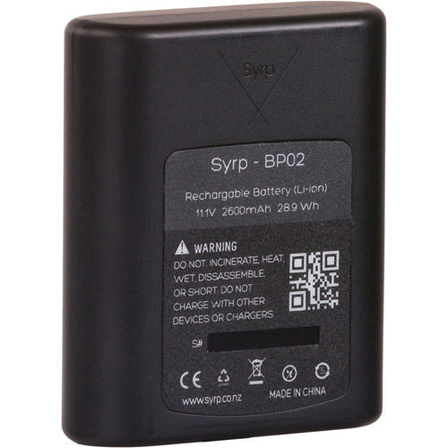 BP02 Battery 2600mAh 11.1v