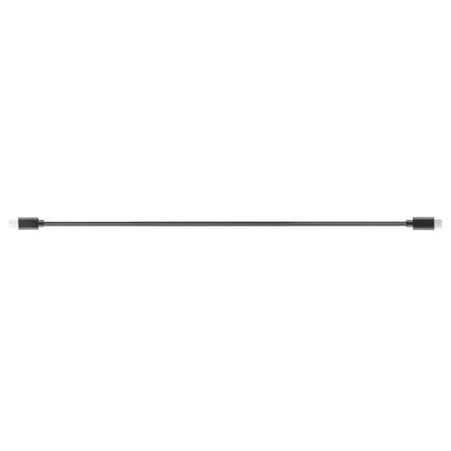 Multi-Camera Control Cable (Sony Multi) For RS2/RSC2