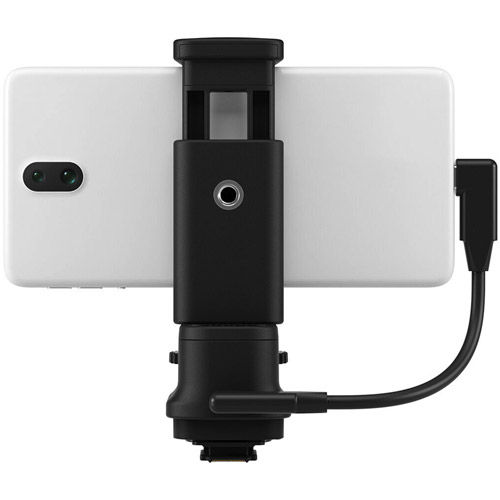 AD-P1 Smartphone Adapter