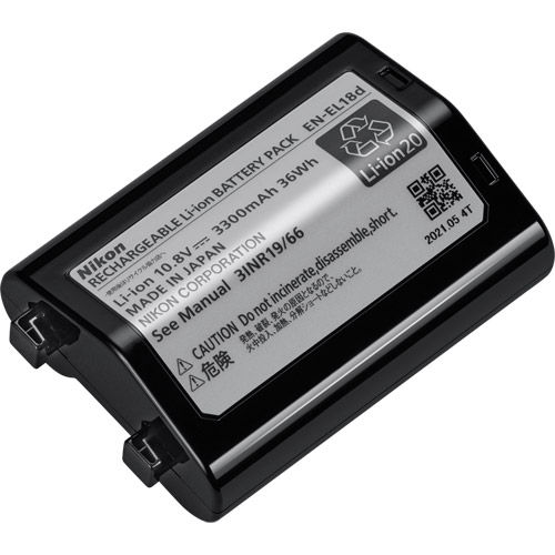 EN-EL18D Rechargeable Battery