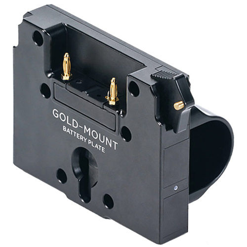 Gold Mount Battery Plate for Ring Grip