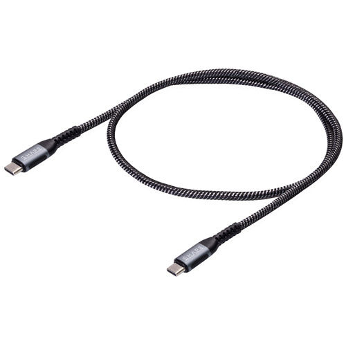 USB-C to USB-C Fast Charging Cable