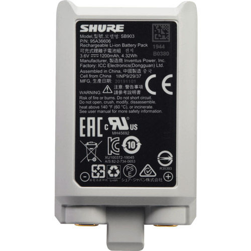 SB903 Rechargeable Lithium-Ion Battery for SLX-D Transmitters