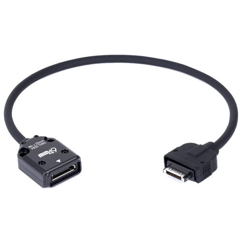 EVF/LCD Extension Cable - 26 in (Sony Burano, FX9,