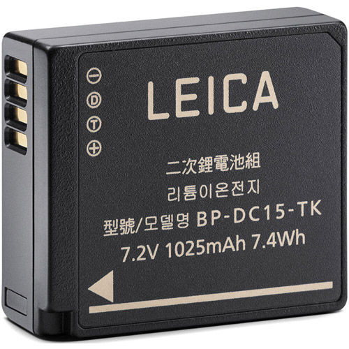 BP-DC 15 Lithium-Ion Battery (7.2V, 1025mAh)