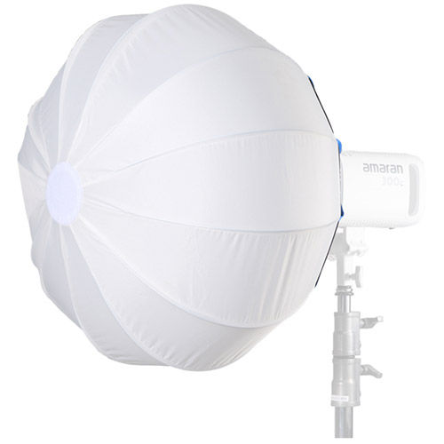 Lantern 65 Softbox (2')