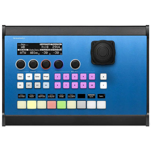 PTZ Pro w/Hall Effect Joystick