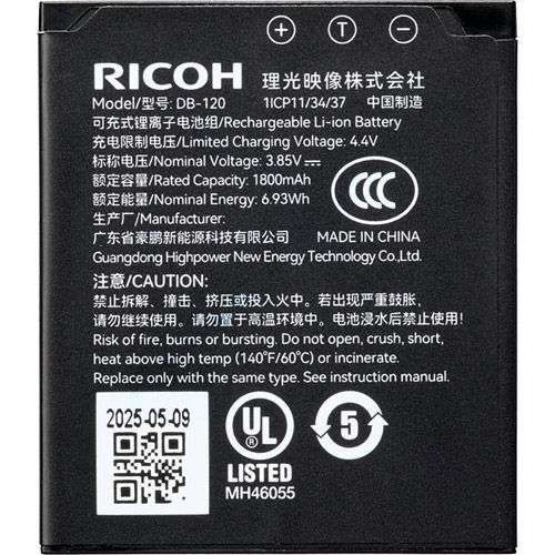 DB-120 Lithium-Ion Battery for Ricoh GR IV