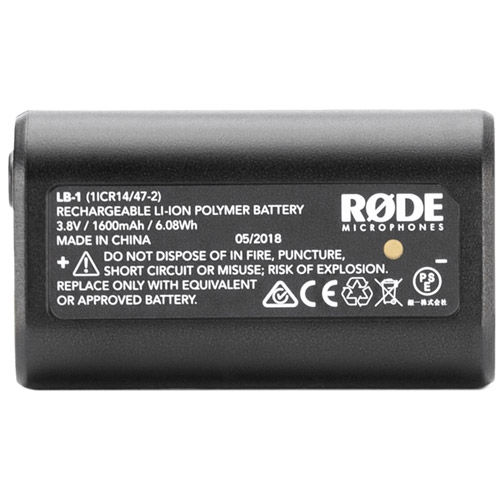 LB-1 Lithium-ion Rechargeable Battery