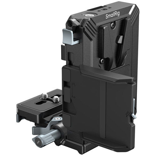 Pro Adjustable Arca-Type Plate and V-Mount Battery Interface System