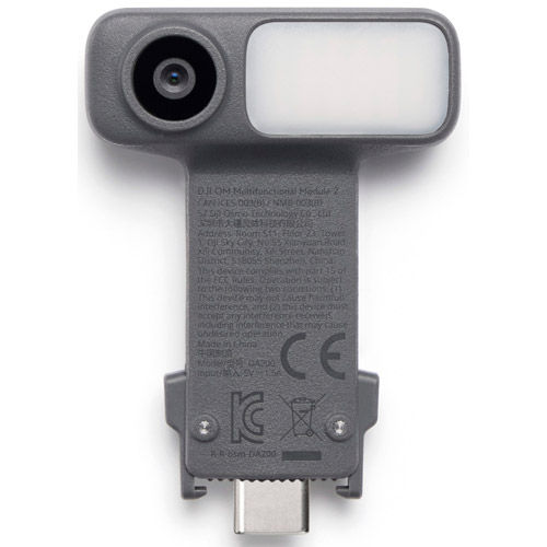 OM Multifunctional Module 2
