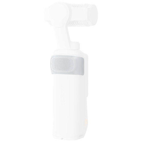 Wind Guard For Luna Series (White) / CINSBBTD-02
