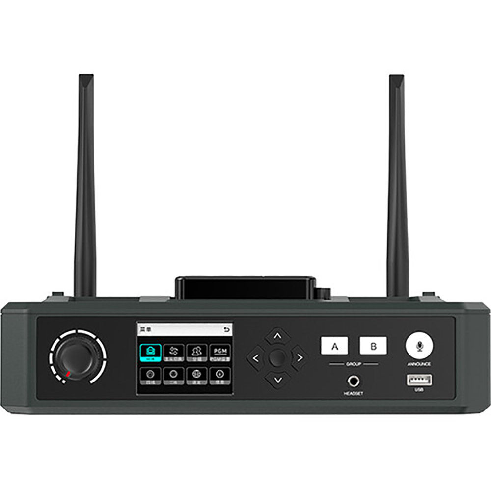 Hollyland Solidcom C1 HUB Base for DECT Intercom System (1.9 GHz Hollyland Solidcom C1 HUB Base for DECT Intercom System (1.9 GHz