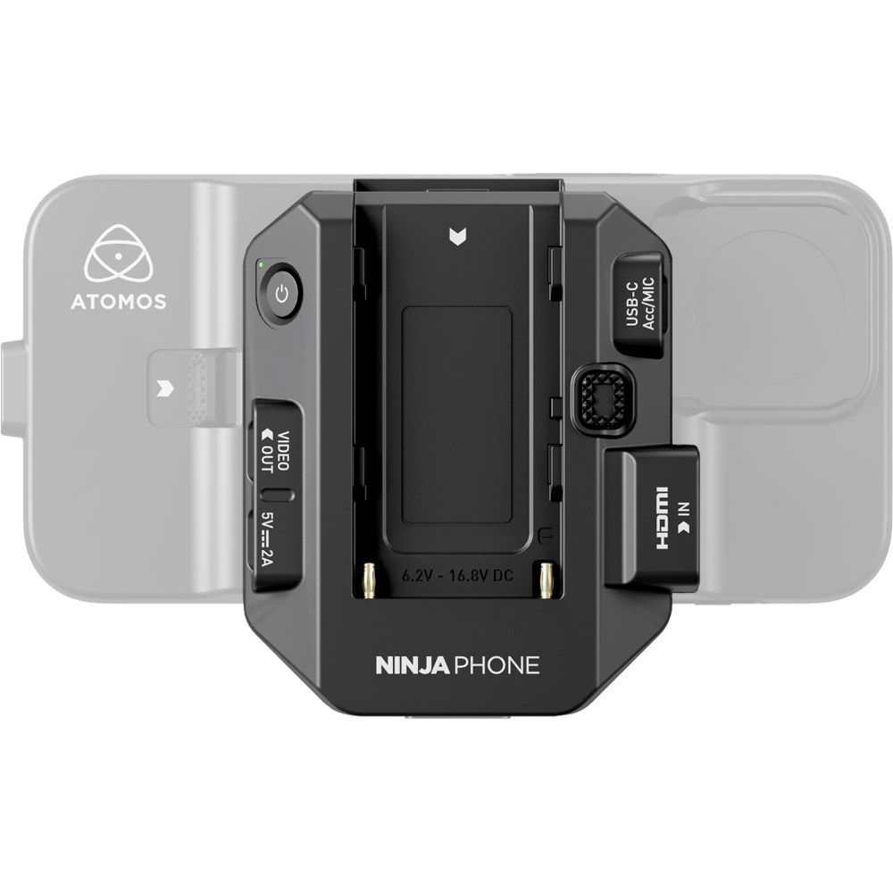 ATOMOS アトモス NINJA PHONE ATOMNJPB01 ninjaphone01new.png