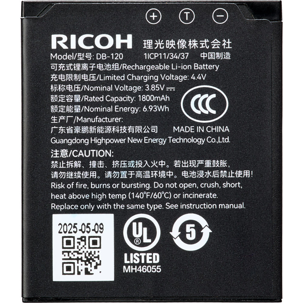 Pentax DB-120 Lithium-Ion Battery for Ricoh GR IV 35299